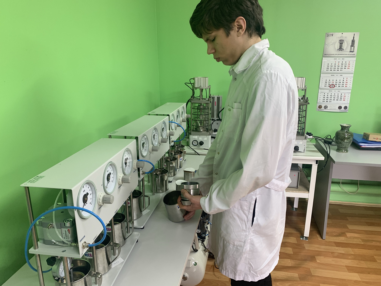 Микробиологические исследования почвы